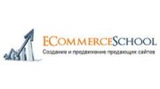 ECommerceSchool