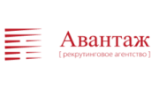 Авантаж