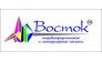 Печатная фирма Восток