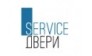 SERVICE-ДВЕРИ