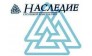 Страховой консультант Наследие