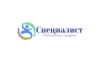 Специалист