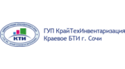 ГУП КрайТехИнвентаризация Краевое БТИ г.Сочи