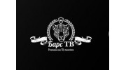 БАРС ТВ