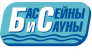 Бассейны и Сауны
