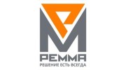 РЕММА