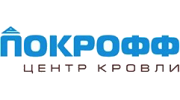 Центр Кровли Покрофф