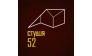 Студия 52