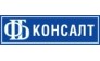 ФБ Консалт