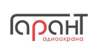 Радиоохрана ГАРАНТ