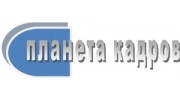 Планета кадров