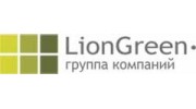 ЛайэнГрин, Группа Компаний