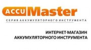 Аккумастер