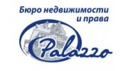 Бюро недвижимости и права Палаццо