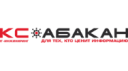 КС-Абакан