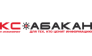 КС-Абакан