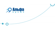 Альфа Промо