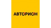 Авторион, Торговая компания