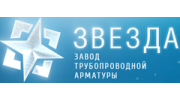 Завод трубопроводной арматуры