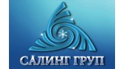 Салинг-груп