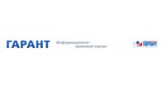 Гарант - Евразия +,ООО