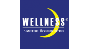 Велнес