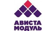 Ависта Модуль