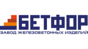 Бетфор