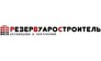 Резервуаростроитель