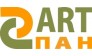 Арт Пан