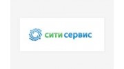 Сити Сервис