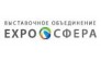 Выставка Недвижимости