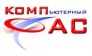 Группа компаний КОМПАС