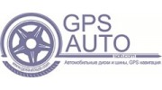 Интернет-магазин gpsautospb.com