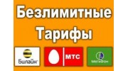 Багаутдинов Максут