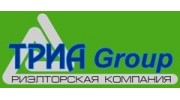 ТРИА Group,ООО