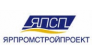 Проектный институт Ярпромстройпроект
