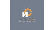 Инвестстрой