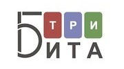 Три бита