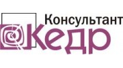 Кедр, НТВП