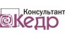 Кедр, НТВП