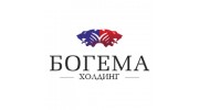 БОГЕМА-ХОЛДИНГ