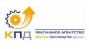 А1 Студия +