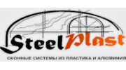 Steel-Plast