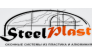 Steel-Plast