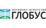 Глобус