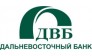 Дальневосточный банк