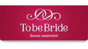 To be Bride