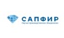 Сапфир НПО
