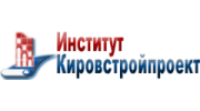 Институт «Кировстройпроект»